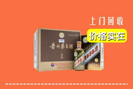 鸡西回收彩釉茅台酒